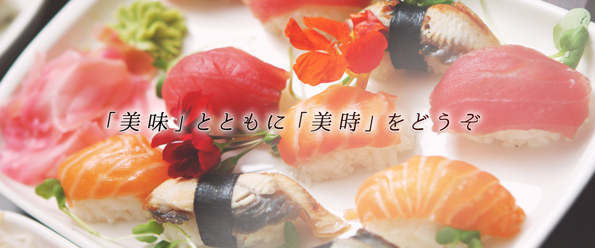 リサイクルで作る、持続可能な明日